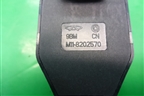 Переключатель регулировки зеркал (M118202570) для Chery M-11 с 2010-2015г (М11)