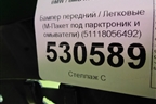 Бампер передний (М-Пакет под парктроник и омыватели) (51118056492) для BMW X6 F16 с 2014г