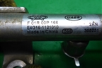 Рейка топливная рампа (1.6л SQRE4G16) для Chery M-11 с 2010-2015г