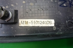 Накладка порога внутренняя заднего правого (M115101240) для Chery M-11 с 2010-2015г