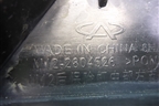 Кронштейн заднего бампера правый (хетчбэк) (M122804526) для Chery M-11 с 2010-2015г