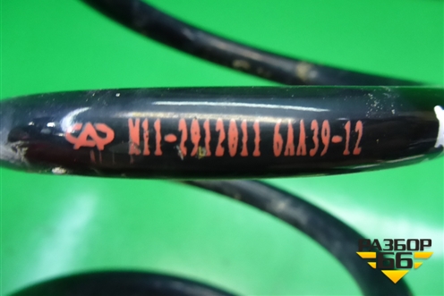 Пружина задняя (M112912011) для Chery M-11 с 2010-2015г