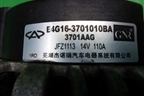 Генератор (1.6л SQRE4G16) для Chery M-11 с 2010-2015г
