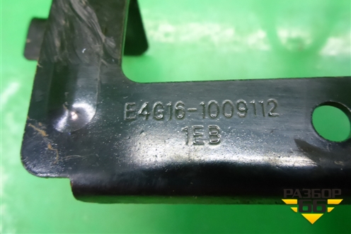 Щуп масляный (1.6л SQRE4G16) для Chery M-11 с 2010-2015г