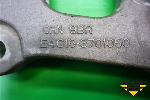 Кронштейн генератора (1.6л SQRE4G16) для Chery M-11 с 2010-2015г