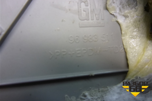 Обшивка стойки задняя верхняя левая (седан) (96983511) для Chevrolet Cruze c 2009-2015г