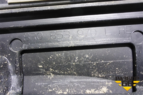 Накладка двери задней правой (после 2012г крашеная) (8R0853970) для Audi Q5 c 2008-2017г (Ку 5)