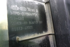Юбка заднего бампера (86612J7000) для Kia Ceed с 2018-2024г (Сид 3)