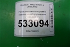 Ролик натяжитель ремня навесного оборудования (1.6л G4FC) для Hyundai Solaris с 2010-2016г