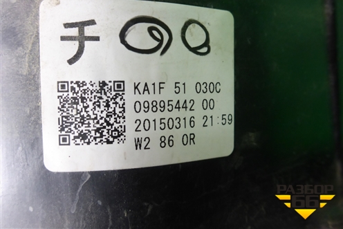 Фара правая (после 2015г LED) (KA1F51030C) для Mazda CX 5 с 2012-2016г