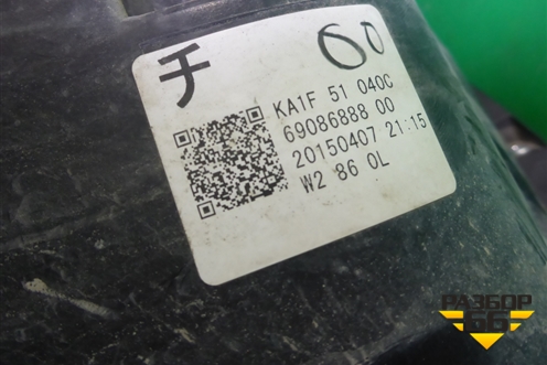 Фара левая (после 2015г LED) (KA1F51040C) для Mazda CX 5 с 2012-2016г