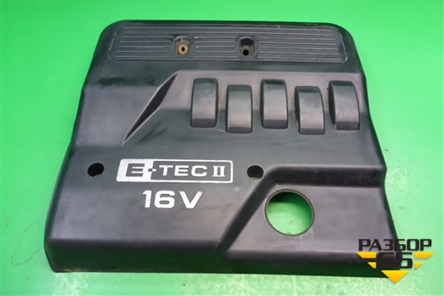 Накладка декоративная на двигатель (1.4л F14D3) для Chevrolet Lacetti с 2003г
