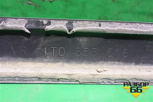 Накладка двери передней правой (1T0853516) для Volkswagen Touran с 2010-2016г