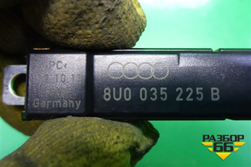 Антенна (8U0035225B) для Audi Q3 с 2011-2018г
