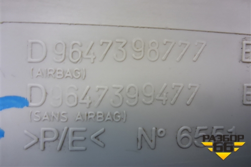 Обшивка стойки центральная верхняя правая (9647398777) для Peugeot 307 с 2001-2007г