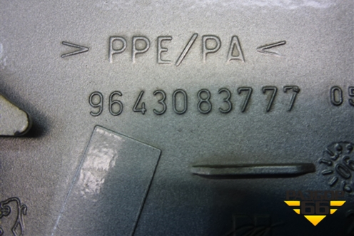 Лючок бензобака (универсал) (9643083777) для Peugeot 307 с 2001-2007г