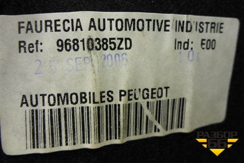 Обшивка багажника левая (универсал) (96810385ZD) для Peugeot 307 с 2001-2007г