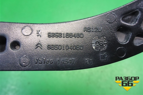 Поводок стеклоочистителя правый (9656189480) для Peugeot 307 с 2001-2007г