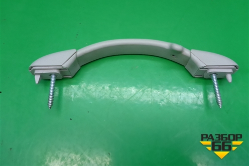 Ручка внутренняя потолочная для Peugeot 307 с 2001-2007г