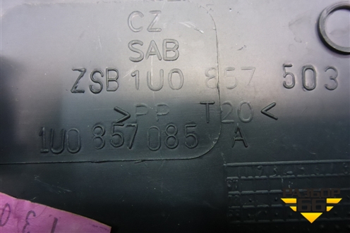 Накладка на торпедо (боковая левая верхняя) (1U0857085A) для Skoda Octavia (А4) с 1997-2011г