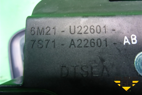 Ручка внутренняя двери задней левой (6M21U22601) для Ford S-MAX с 2006-2015г