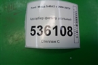 37a