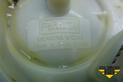 Насос топливный электрический (2.0л AOWA) для Ford S-MAX с 2006-2015г