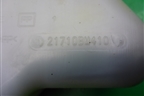 Бачок расширительный (21710BM410) для Nissan Primera (P12E) с 2001-2008г