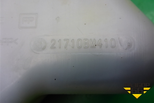 Бачок расширительный (21710BM410) для Nissan Primera (P12E) с 2001-2008г