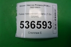 Рейка топливная рампа (1.6л QG16) для Nissan Primera (P12E) с 2001-2008г
