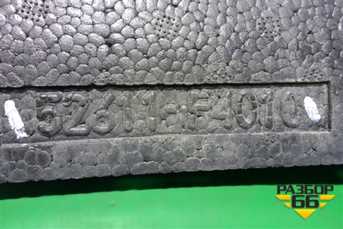 Наполнитель переднего бампера (52611F4010) для Toyota C-HR с 2016г