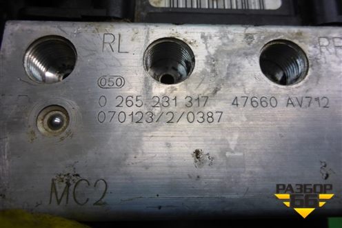 Блок ABS (47660AV712) для Nissan Primera (P12E) с 2001-2008г