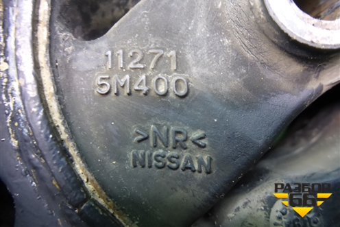 Опора двигателя передняя (112715M400) для Nissan Primera (P12E) с 2001-2008г
