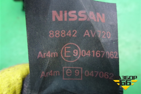 Ремень безопасности задний центральный (88842AV720) для Nissan Primera (P12E) с 2001-2008г