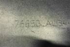 Накладка на порог наружная правая (седан) (76850AU300) для Nissan Primera (P12E) с 2001-2008г