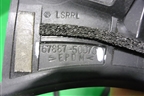 Уплотнитель двери (задней правой на дверь) (6788750070) для Lexus LS-460 с 2006г