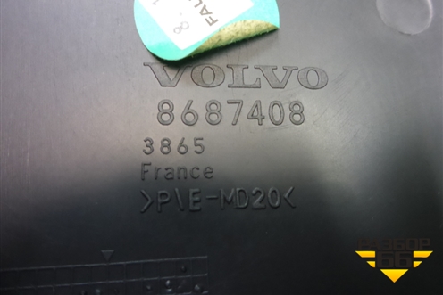 Подлокотник (8687408) для Volvo S40 с 2004-2012г