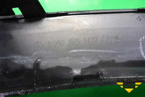 Накладка заднего крыла левого (A2928851422) для Mercedes Benz GLE-Klass (купе) C292 с 2015г