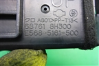 Дефлектор воздушный левый (687618H300) для Nissan X-Trail (Т30) с 2000-2007г
