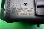 Дефлектор воздушный правый (687608H300) для Nissan X-Trail (Т30) с 2000-2007г