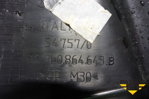 Крышка аккумулятора (под сиденьем) (7L0864643B) для Volkswagen Touareg c 2002-2010г