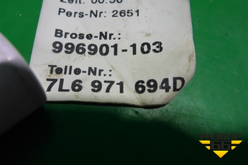 Проводка двери задней правой (7L6971694D) для Volkswagen Touareg c 2002-2010г