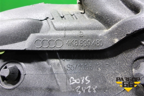 Уплотнитель двери (задней правой) (4K8839480) для Audi A7 с 2018г