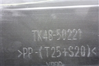 Бампер задний (под парктроник) (TK4850221) для Mazda CX 9 с 2017г (СХ9)