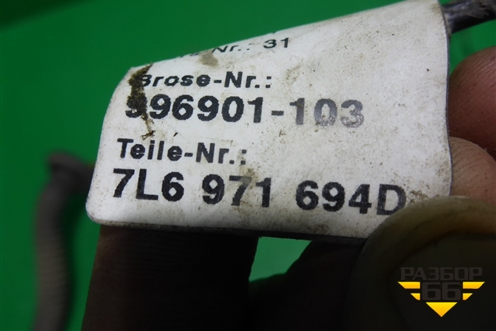 Проводка двери задней левой (7L6971694) для Volkswagen Touareg c 2002-2010г
