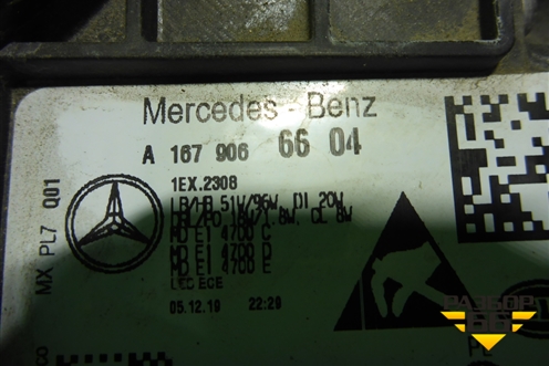 Фара правая (Multibeam Led без блоков) (A1679066604) для Mercedes Benz GLE-Klass V167 с 2018г