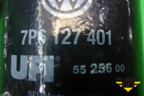 Корпус топливного фильтра (7P6127401) для Volkswagen Touareg с 2010-2018г