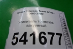Усилитель тормозов вакуумный для Nissan Teana (J31) с 2003-2008г