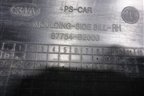 Накладка на порог наружная правая (87754B2000) для Kia Soul с 2013-2019г (Соул 2)