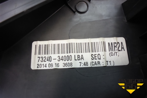 Обшивка двери задней правой под электрику (после 2013г) (7324034000) для Ssang Yong Actyon с 2010г (Актион)